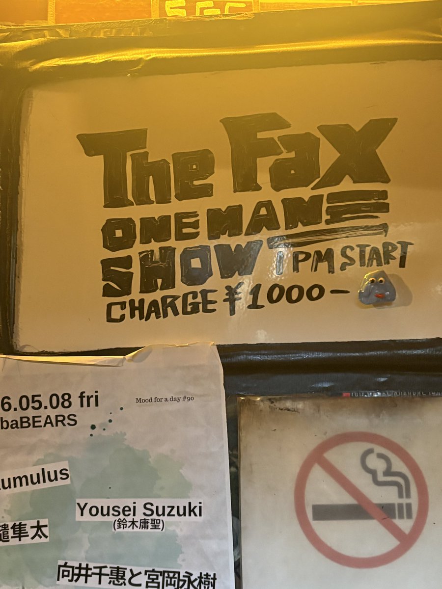 功 夫 麻 煩 K-FxT tweet media