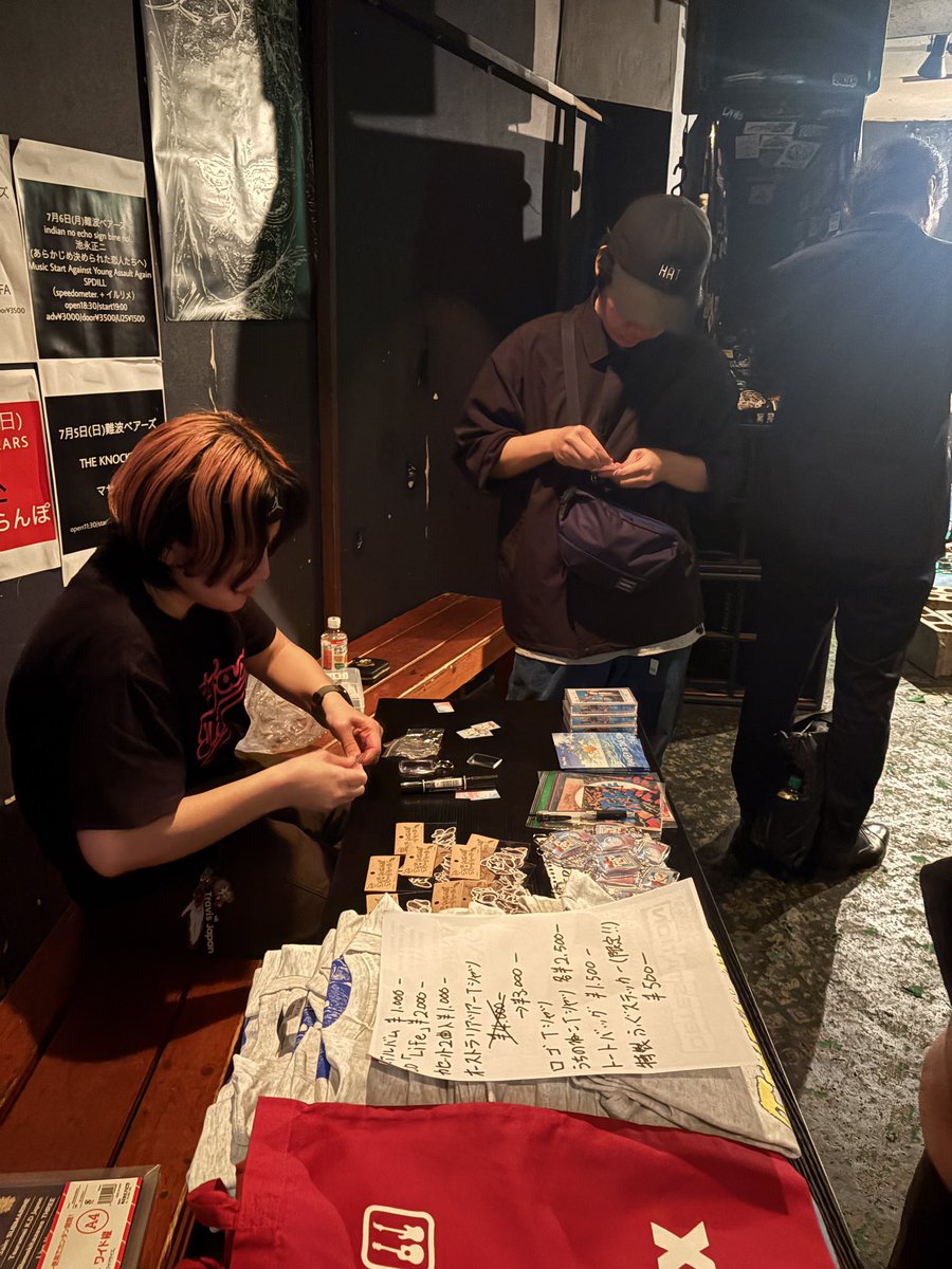功 夫 麻 煩 K-FxT tweet media