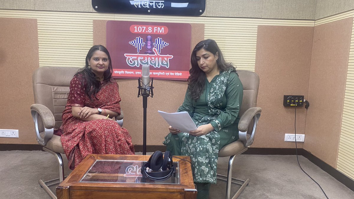Shaurya28295568's tweet photo. #jaighosh 107.8 FM https://t.co/Y4mmIKafUF