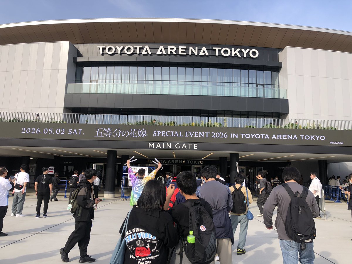 IceNsk's tweet photo. いざ入場‼️ https://t.co/sULXXj86Dp