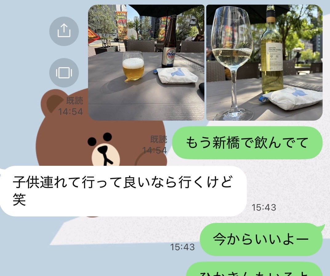 中村@IT×みこ寿司の二刀流 tweet media