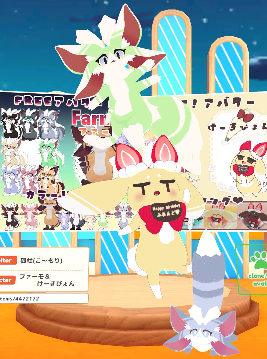 狐杜⛩ tweet media