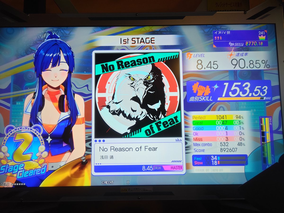 ｻｻｷ tweet media