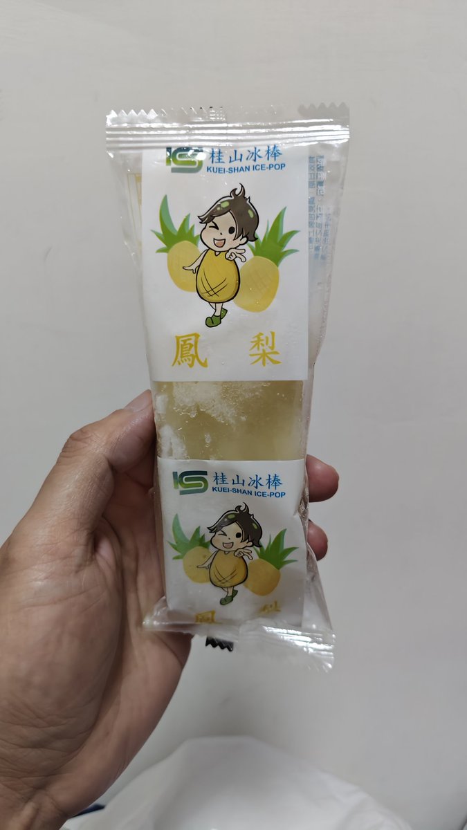暗夜老爺 tweet media