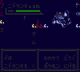 ROTF17's tweet photo. なんかとんでもない事になった(n回目) https://t.co/KvuejcTtKU