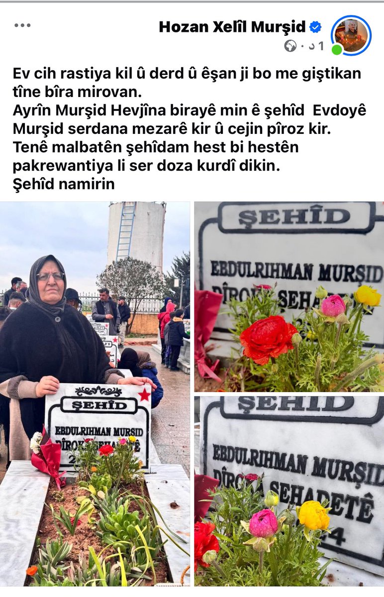 Hozan Afrini Rojava (@efrinzan) on Twitter photo 