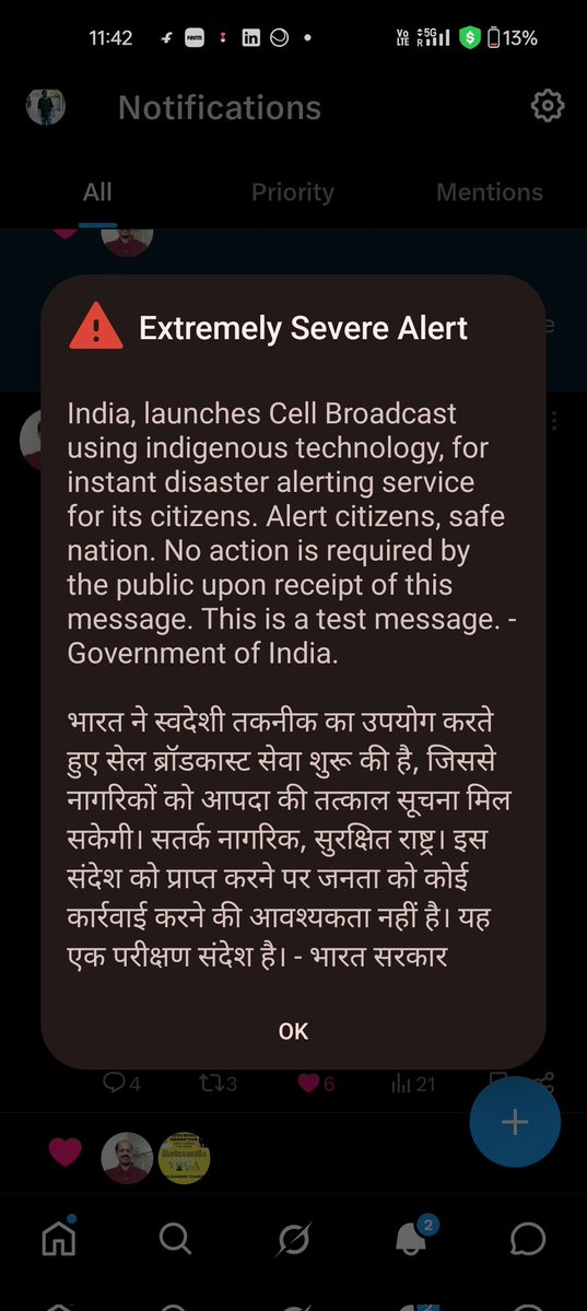 Arpit Singh tweet media