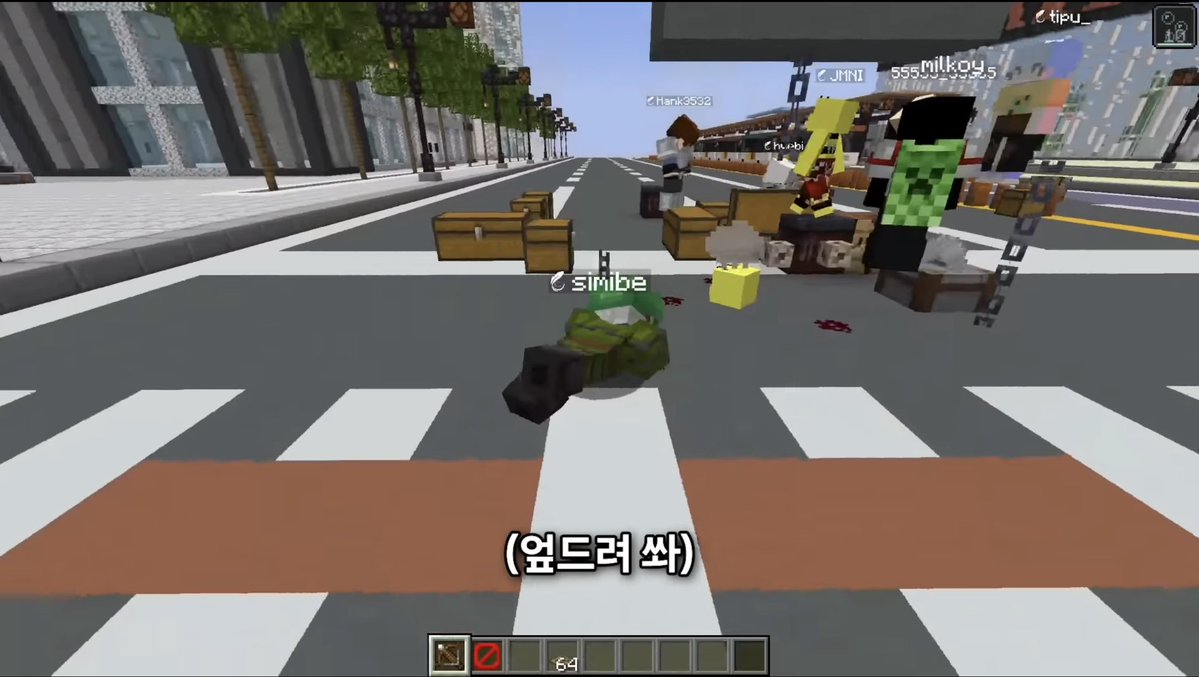 땅 tweet media