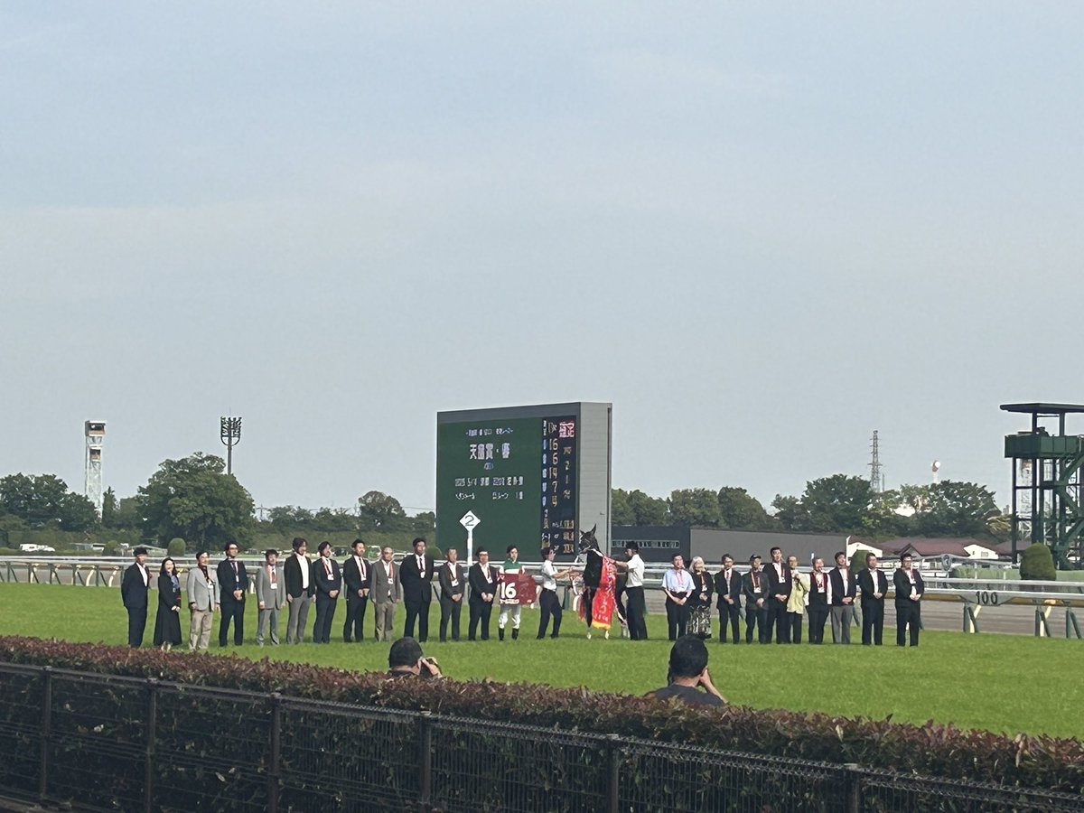 aitoshi0528's tweet photo. 東京11R
京王杯スプリングカップGⅡ
ありがとう!(´▽｀)津村騎手
ありがとう!(´▽｀)三浦騎手
馬単ゲット( *˙ω˙*)و ｸﾞｯ! https://t.co/3qyTdbhykd