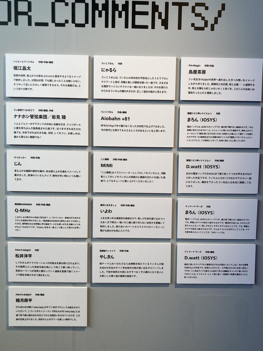 おもち tweet media