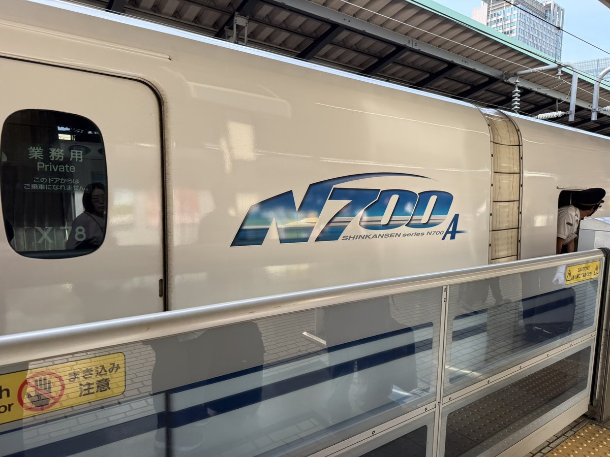 おくせら tweet media
