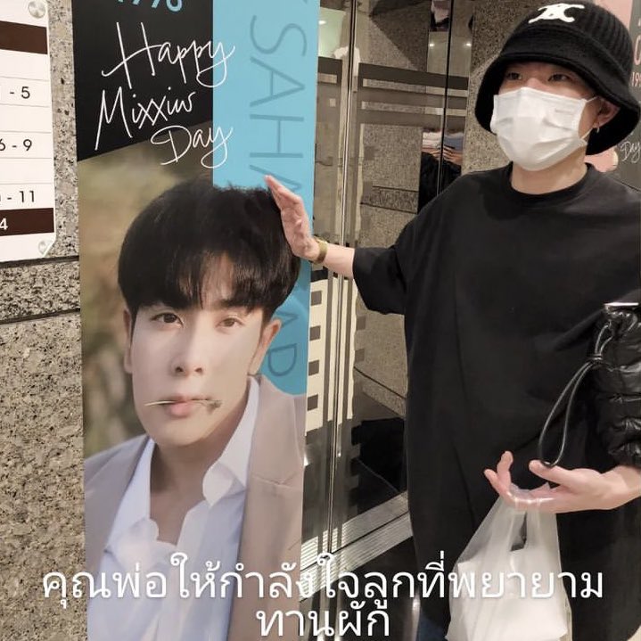 jayj⭐️ tweet media
