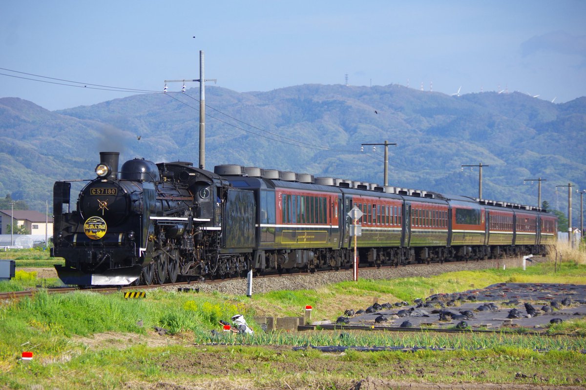 8233レ C57 180+12系 SLばんえつ物語 会津若松約25分延発 徳沢〜豊実の