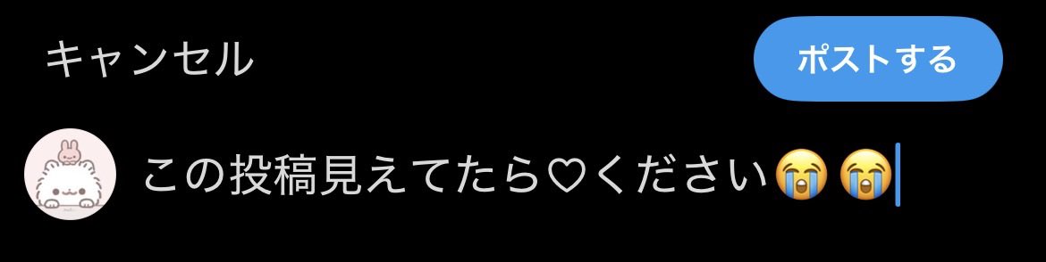 nin11_aw's tweet photo. https://t.co/2QCnsxShHu