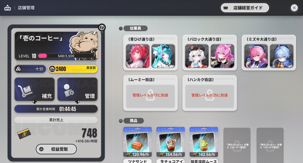 文月 綾 tweet media