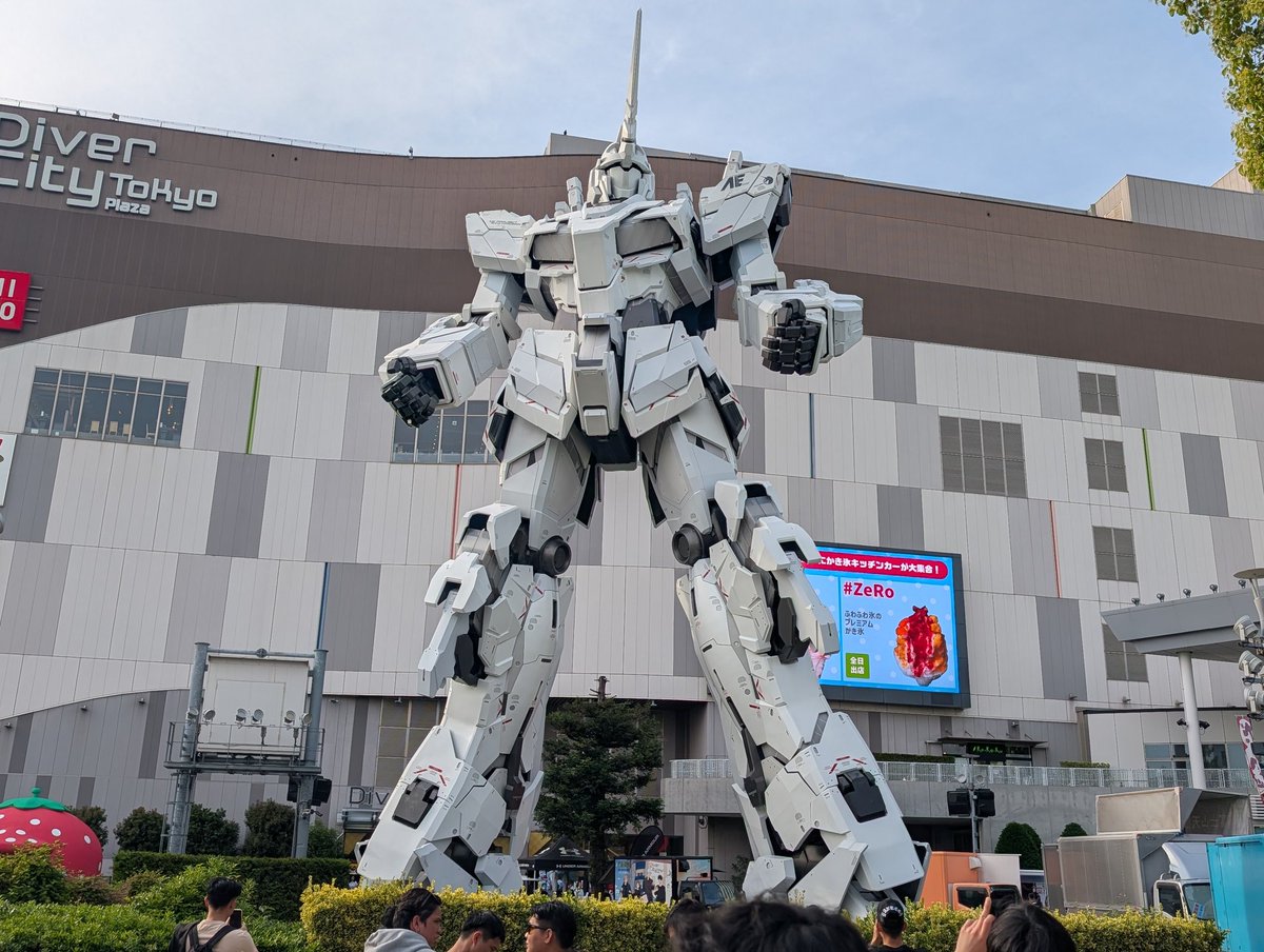 るるる tweet media