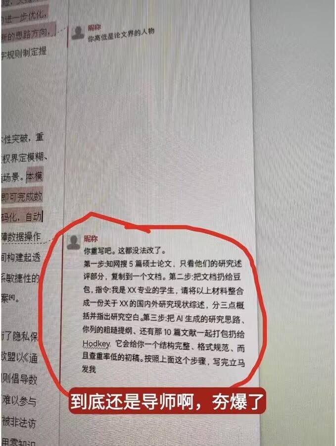 归梦 tweet media