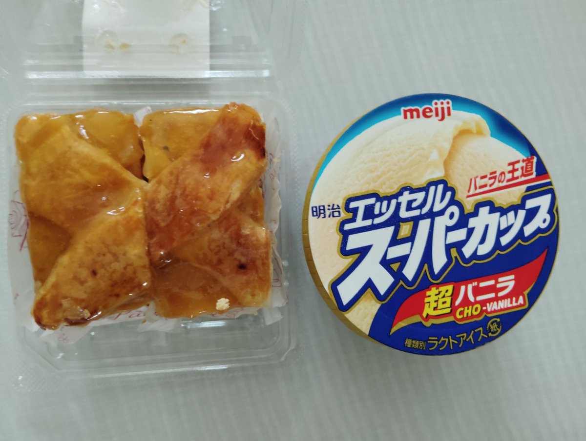 りんせ〖👹よめがみ〗 tweet media