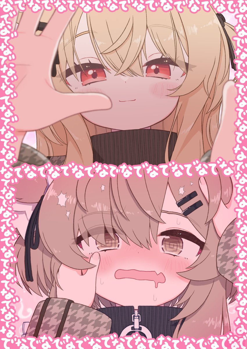 狐憑戌憑(きつねつき いつき) tweet media