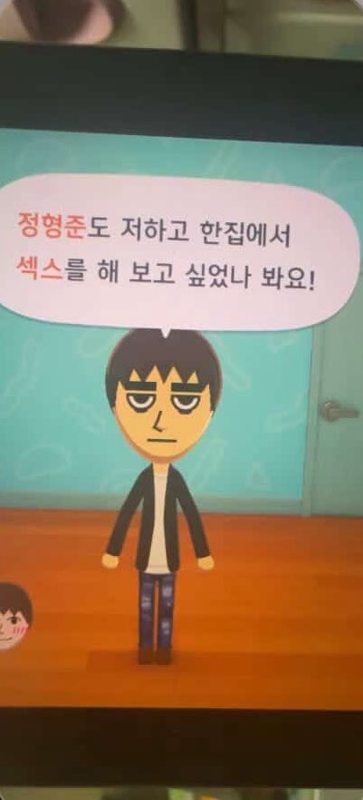 창열이 tweet media