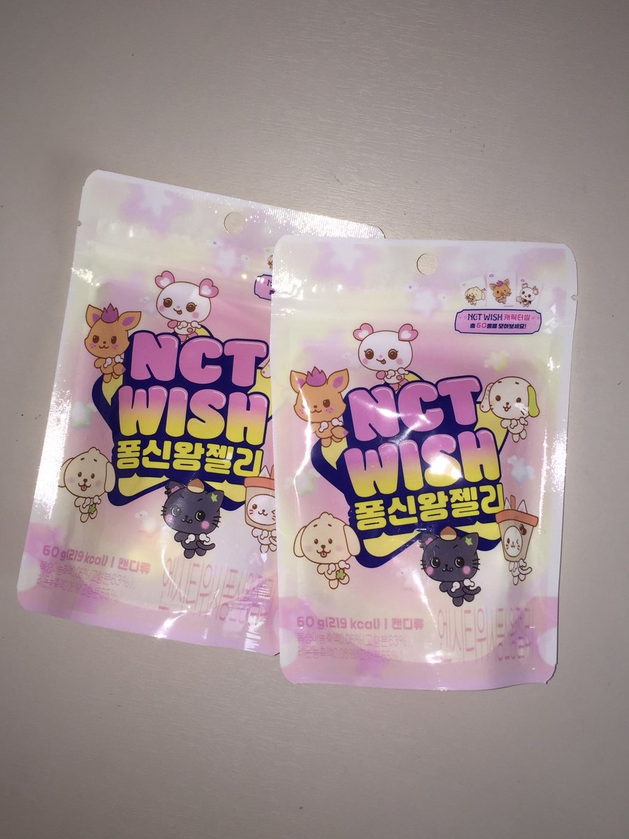 사빵 tweet media