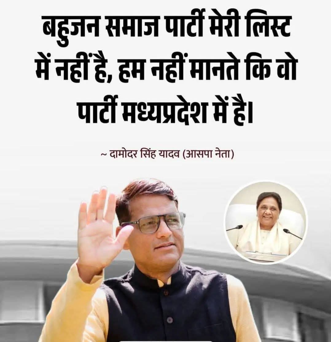 Vikas Kumar Jatav tweet media