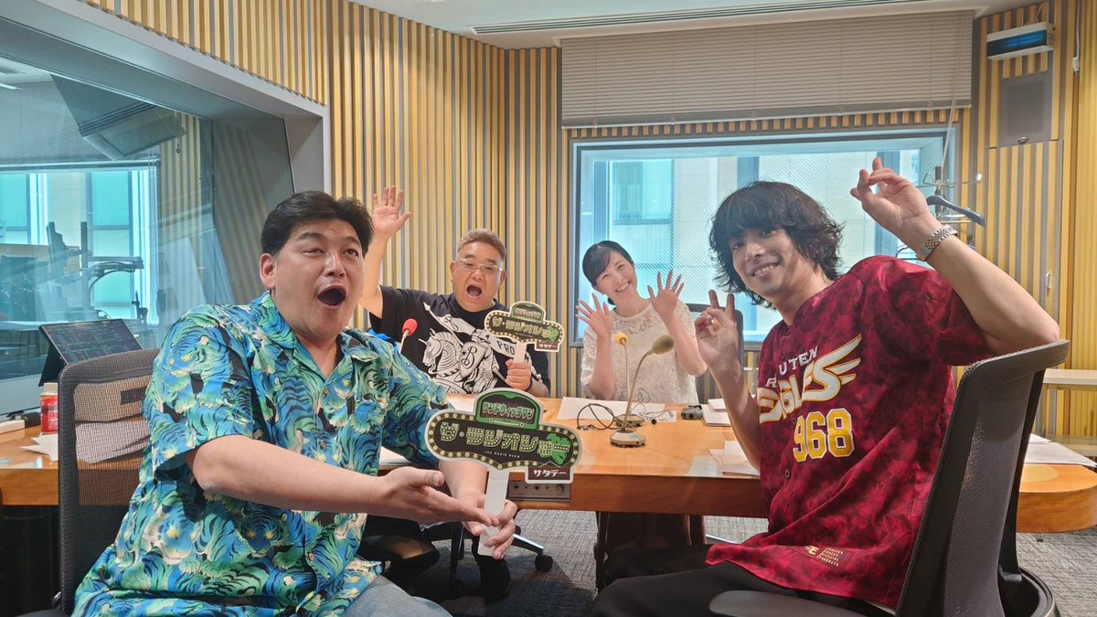 黒羽麻璃央 tweet media