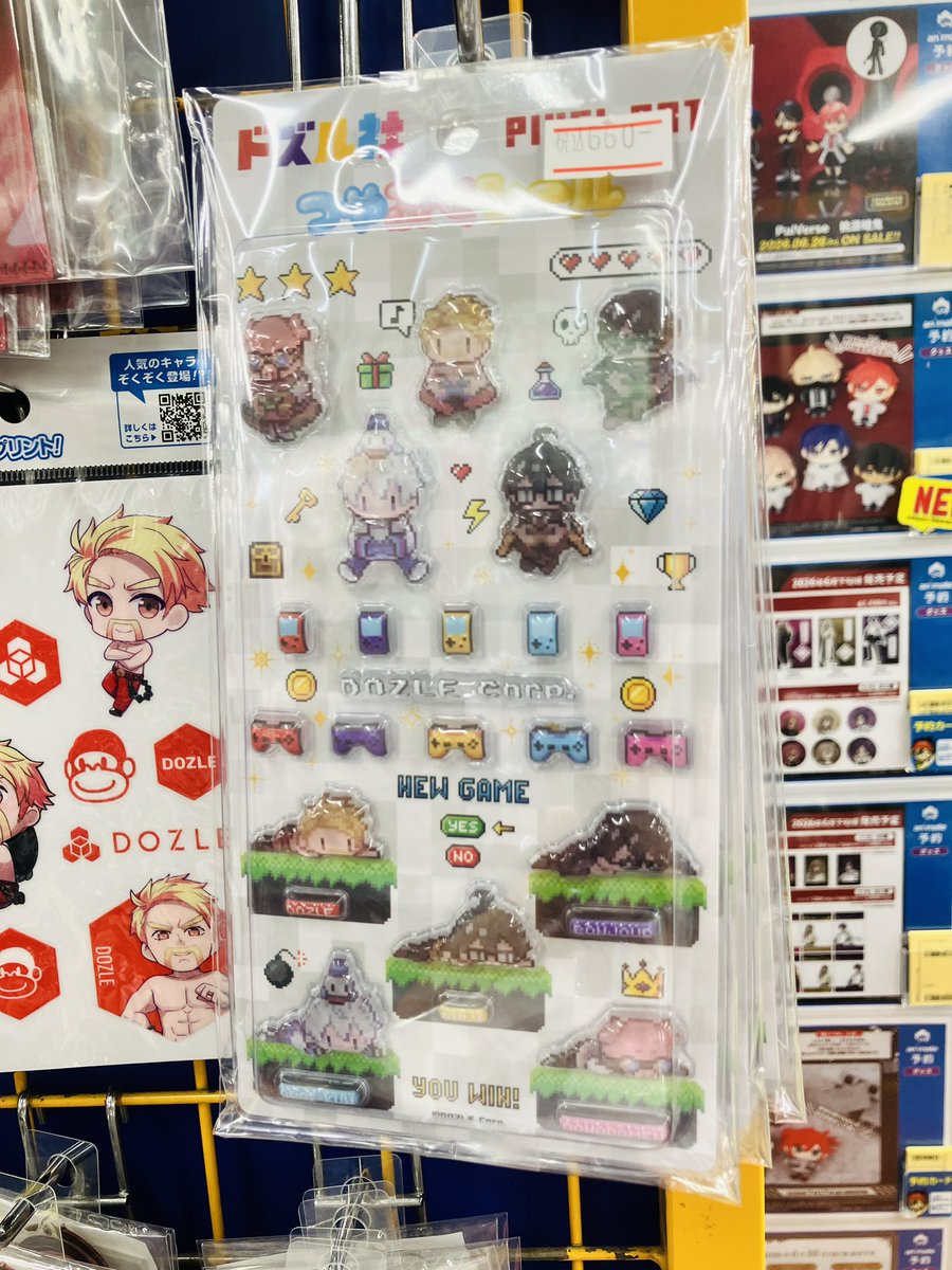 グッズ入荷情報】 『ドズル社』 ・つやぷくシール ピクセルアート 本日