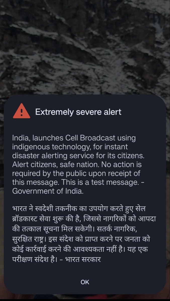 Niharika mishra tweet media