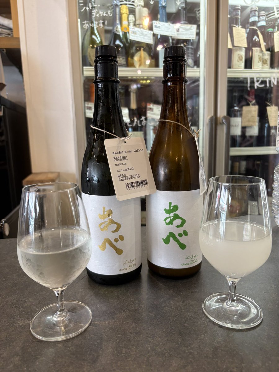 酒畜ハレム tweet media