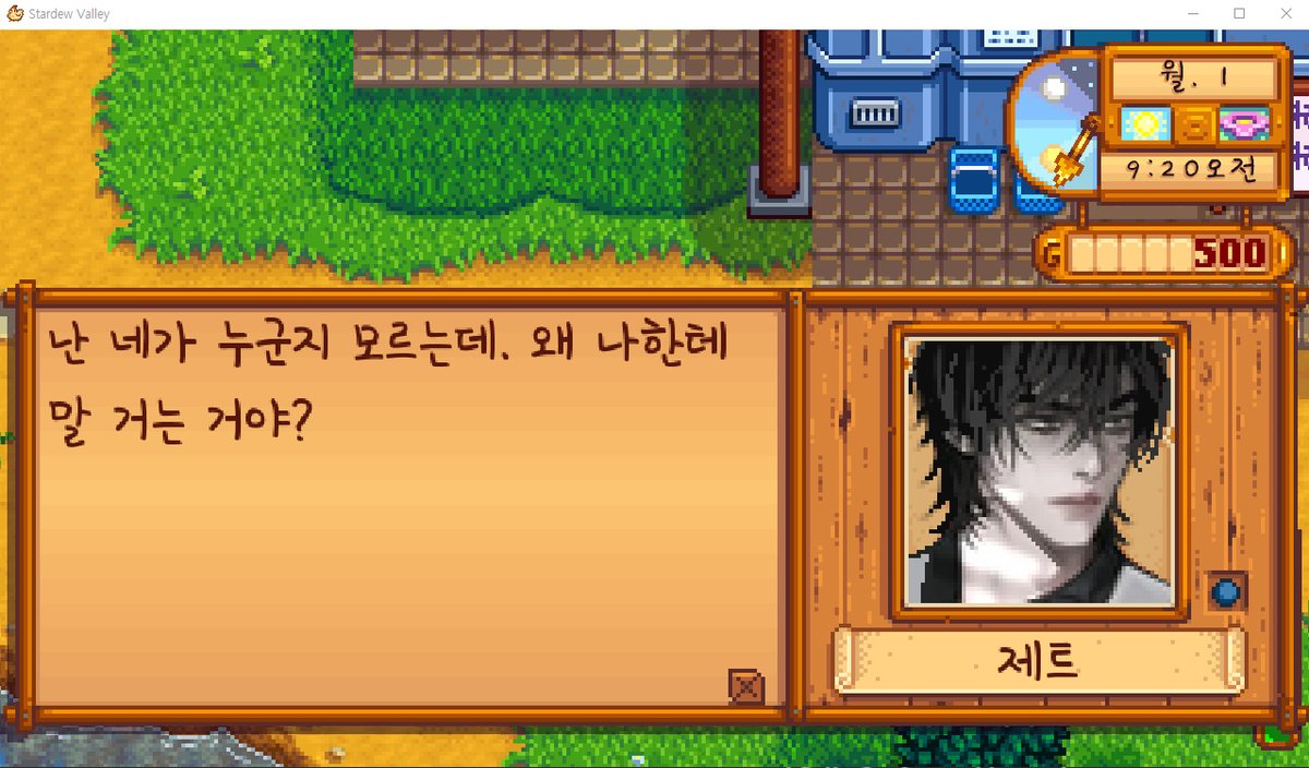 비미 tweet media