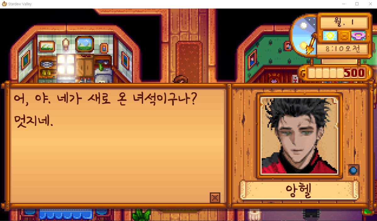 비미 tweet media