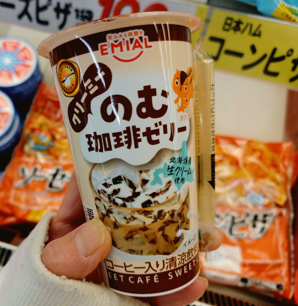 ししまる tweet media