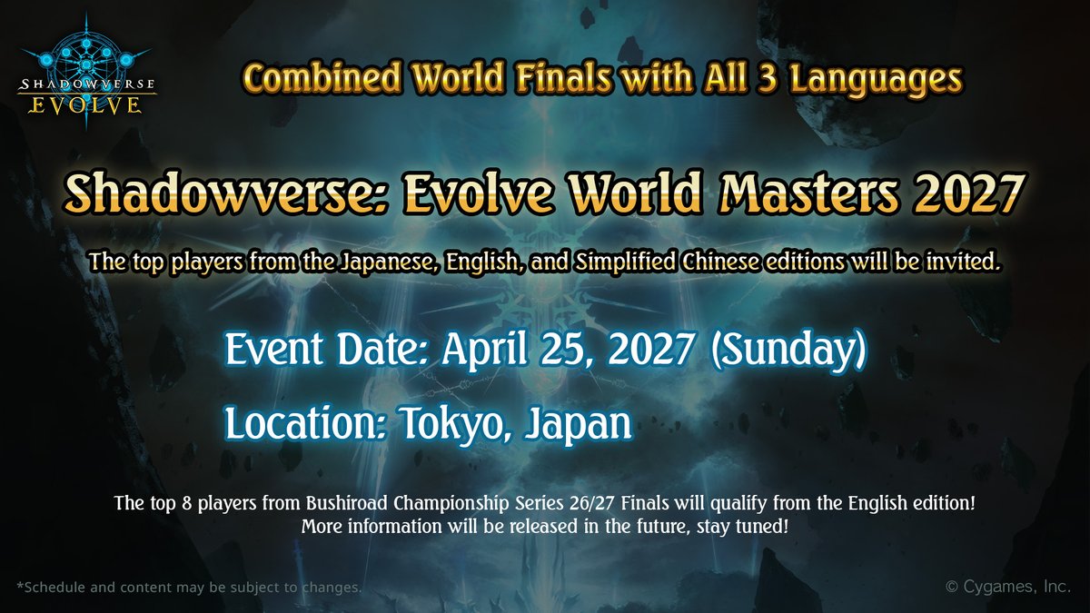 Shadowverse: Evolve tweet media