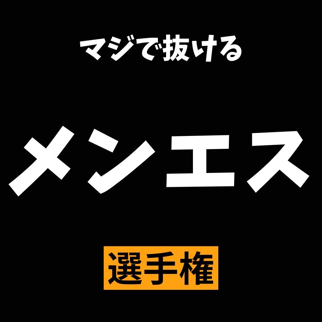 aepu6l's tweet photo. https://t.co/OHIZ1gYvIQ