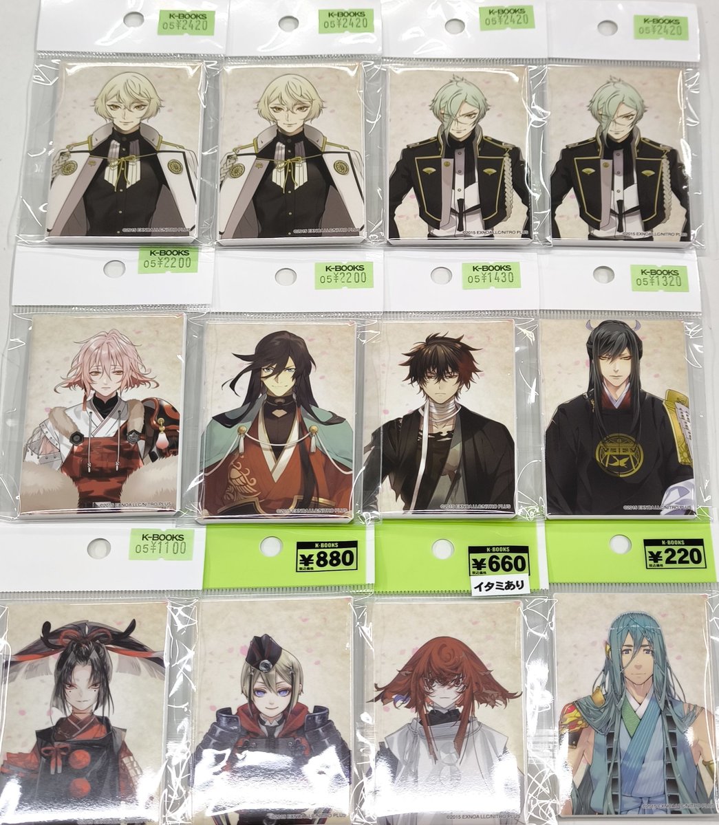 入荷情報】 刀剣乱舞 とうらぶ スクエア缶バッジコレクション 跪坐 髭