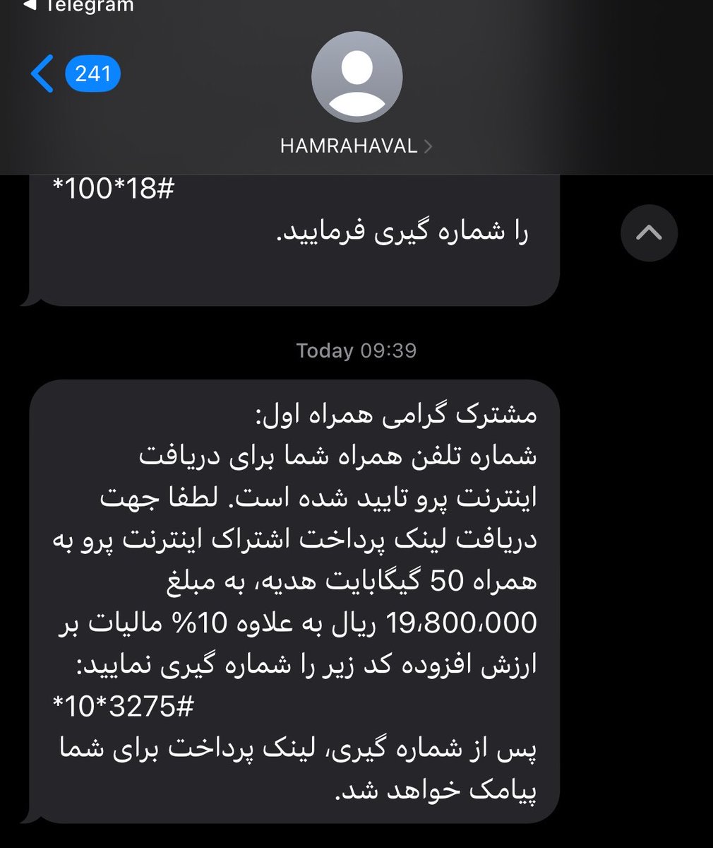 Ehsan Yousefi tweet media