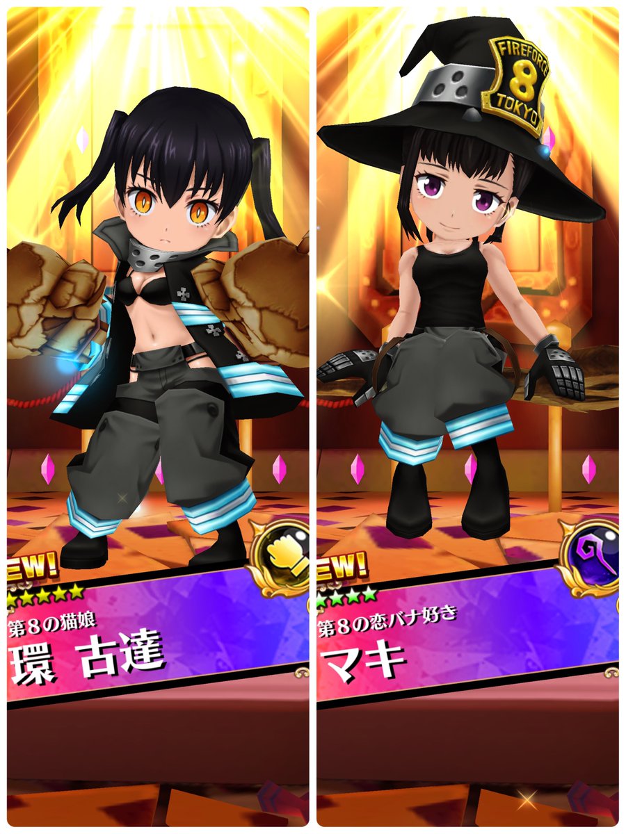 すず.゜ tweet media