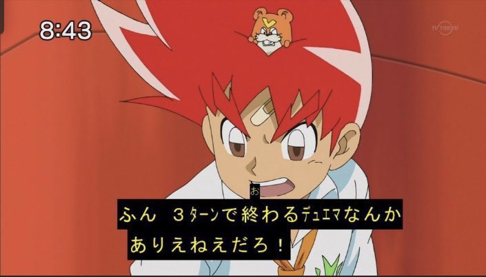 みんと_。 tweet media