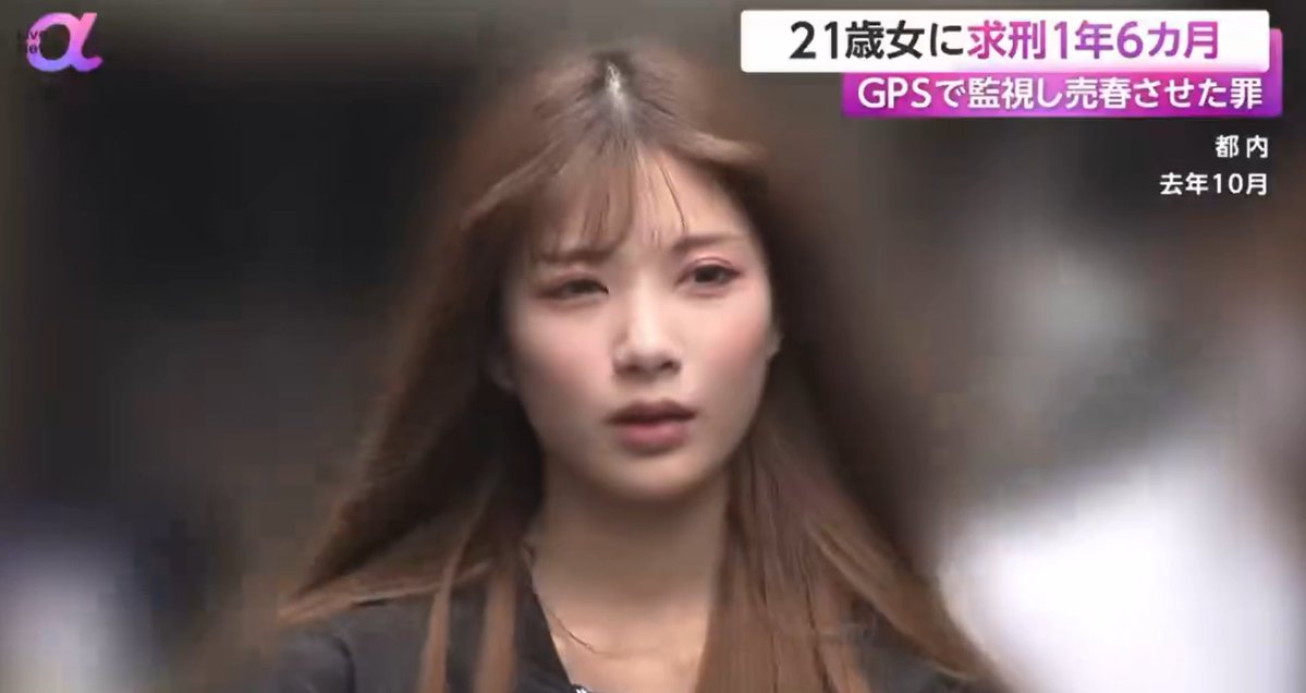 面白バズbot tweet media