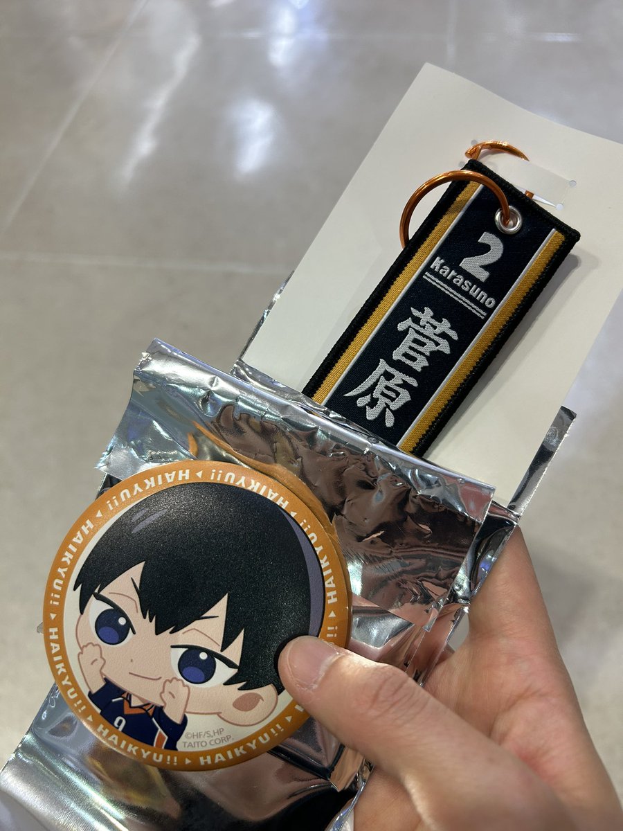 itm_trd's tweet photo. @fumi_gintama https://t.co/TdODNJQNZF