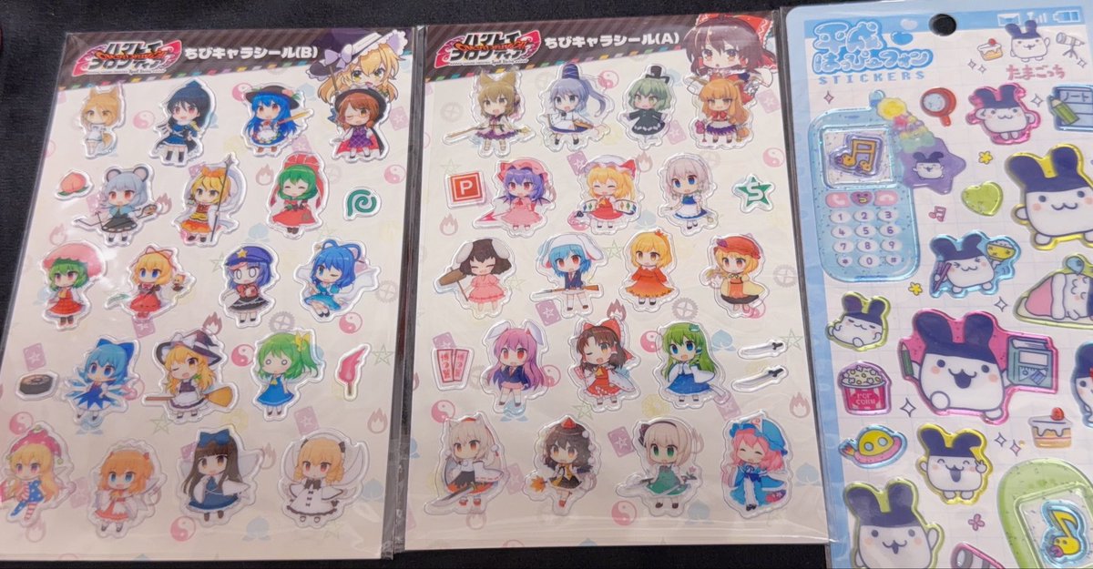 したっぱ🍣5/4例大祭アナログ05ab tweet media