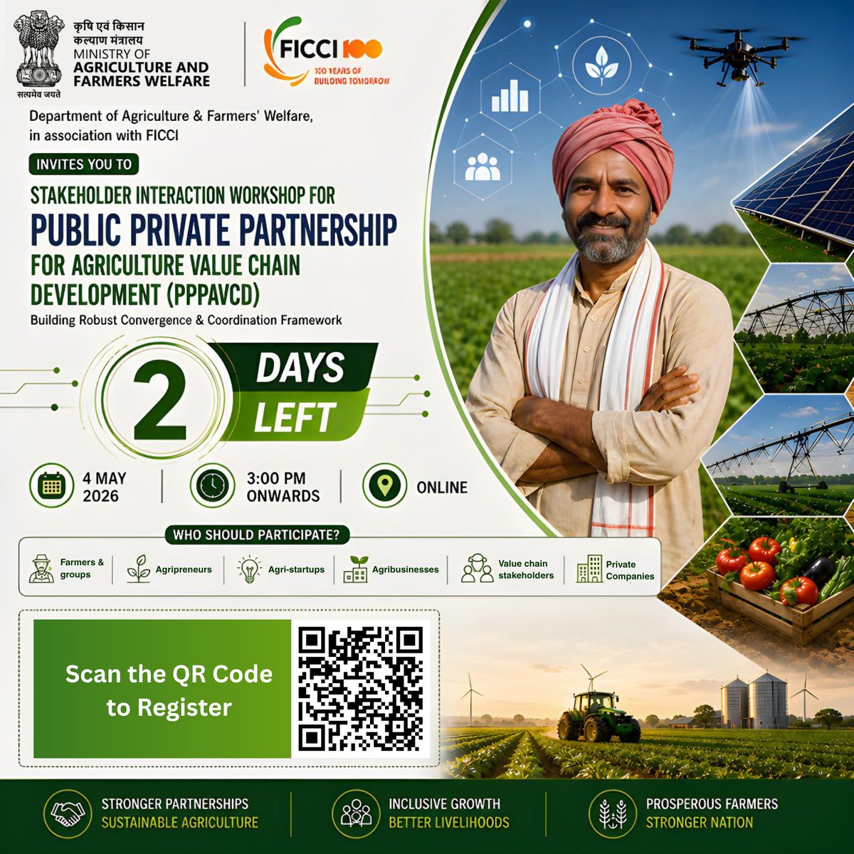Agriculture Infrastructure Fund tweet media