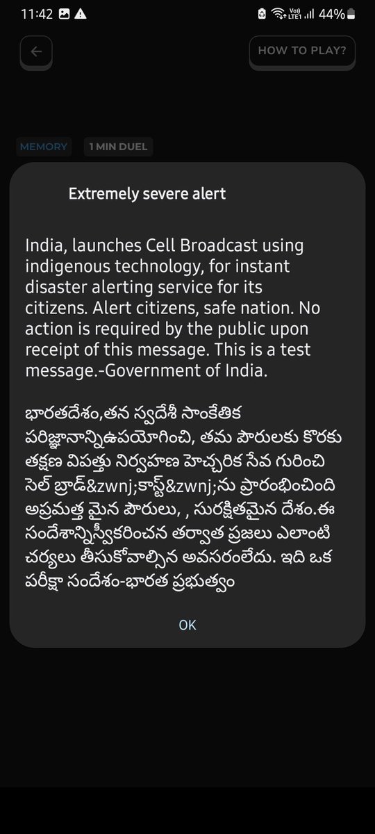 Anuj Gill tweet media