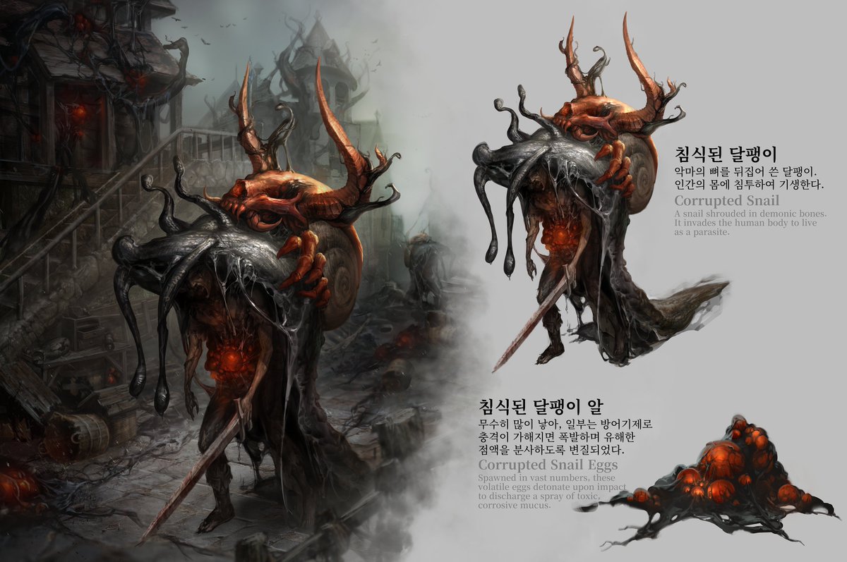 nyanyuninyunya's tweet image. 침식된 달팽이 
악마의 뿔을 뒤집어 쓰고 침식된 달팽이 몬스터
Corrupted Snail
A corrupted snail monster crowned with demonic horns.

#OC #conceptart #monster #컨셉아트