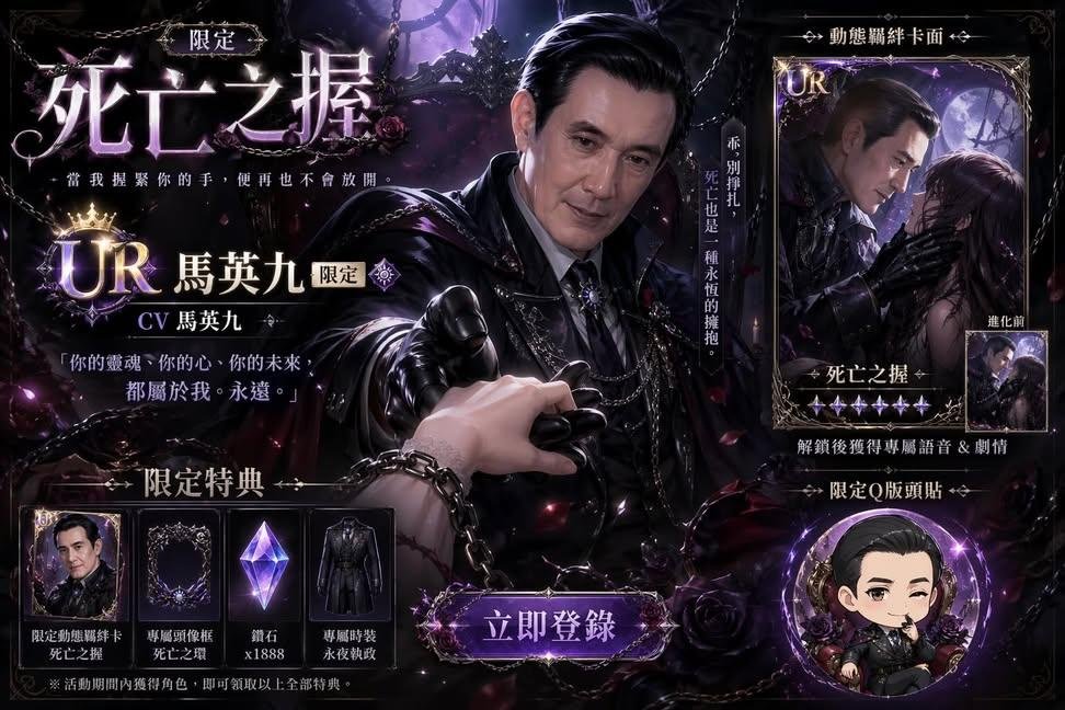 黑翼冰嵐 tweet media