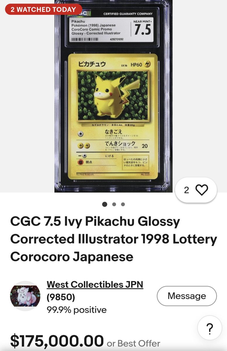 Pokemaam tweet media