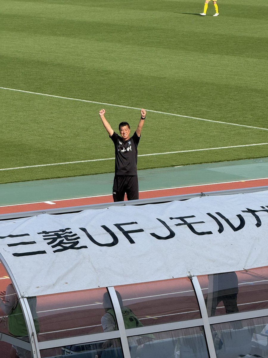 だーて tweet media