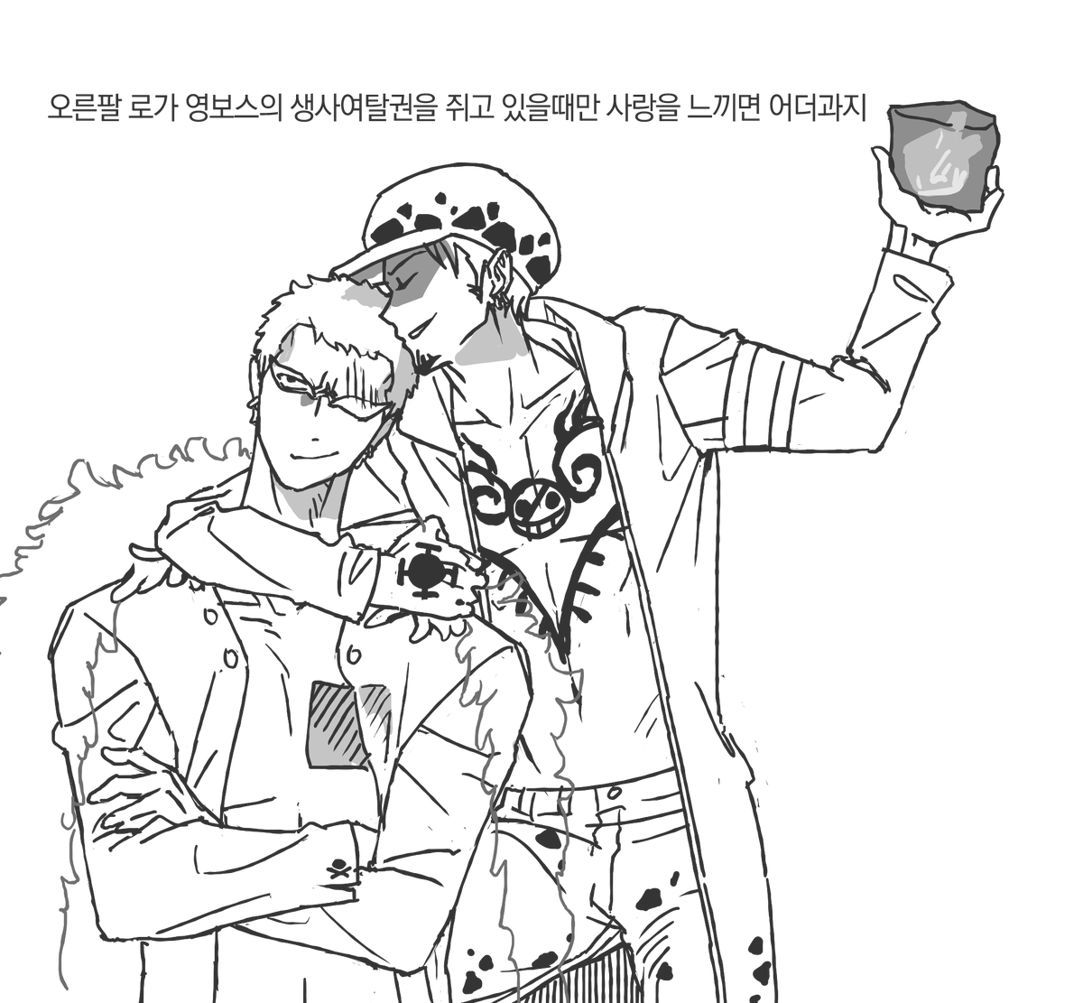 AAa0811A's tweet photo. 이건 로도플 https://t.co/WNM1pRg3kq