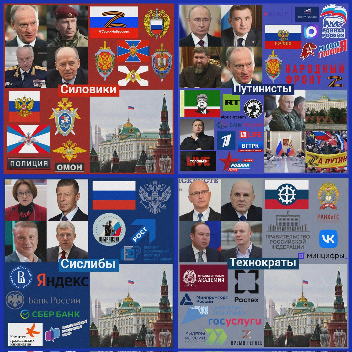 Ерен Неко🐍🇷🇺 tweet media